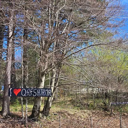 Otel Shkreli Qafeshtame 4*